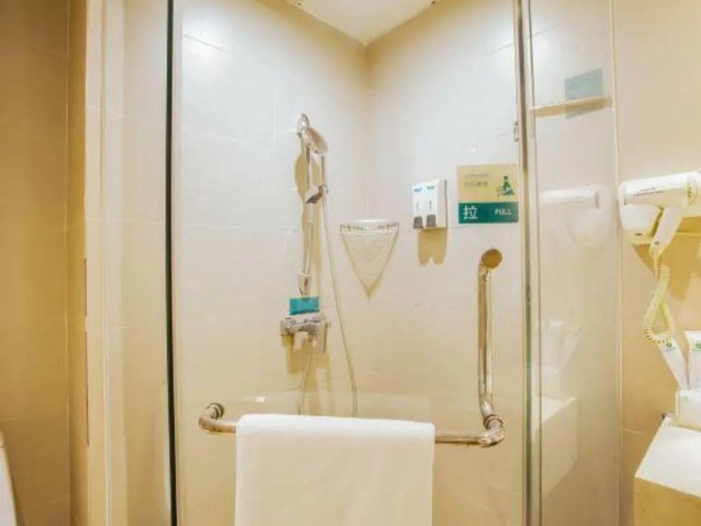 City Comfort Inn Nanning Zoo Metro Station