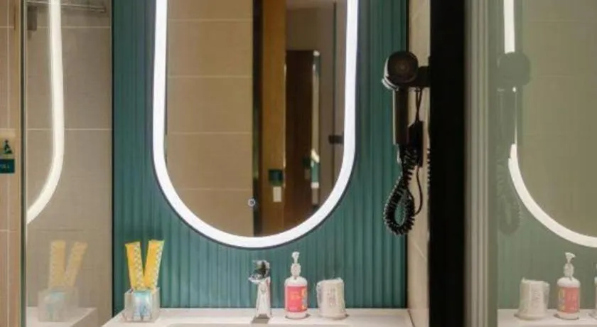 City Comfort Inn Nanning Zoo Metro Station