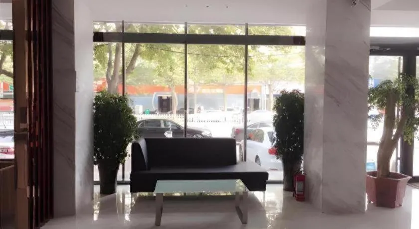 City Comfort Inn Luohe Railway Station Jiefang Road