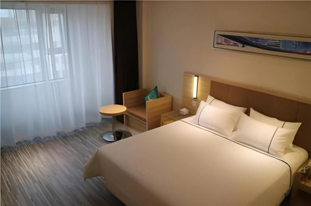 Bed in City Comfort Inn Luohe Railway Station Jiefang Road