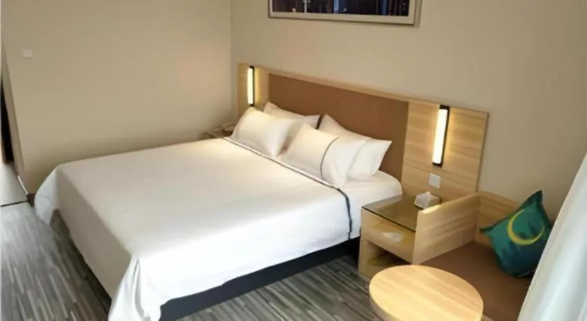 Bed in City Comfort Inn Luohe Railway Station Jiefang Road