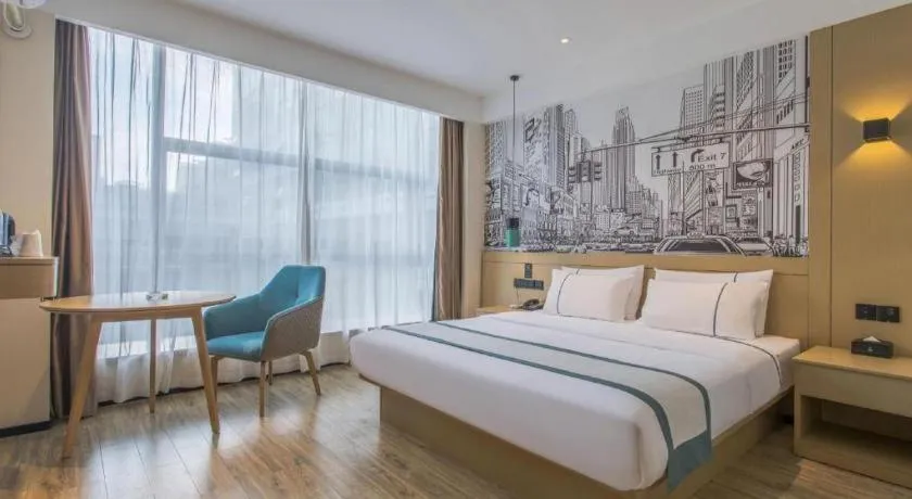 Bed in City Comfort Inn Nanning International Exhibition Jinhu Plaza