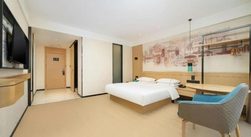 Bed in City Comfort Inn Nanning International Exhibition Jinhu Plaza