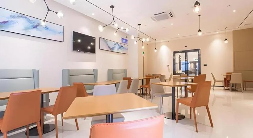 City Comfort Inn Nanning International Exhibition Jinhu Plaza