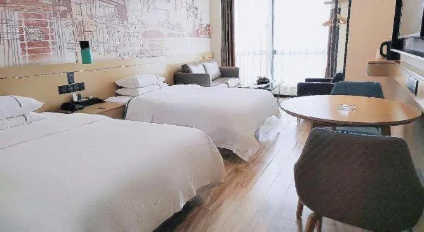 Bed in City Comfort Inn Nanning International Exhibition Jinhu Plaza