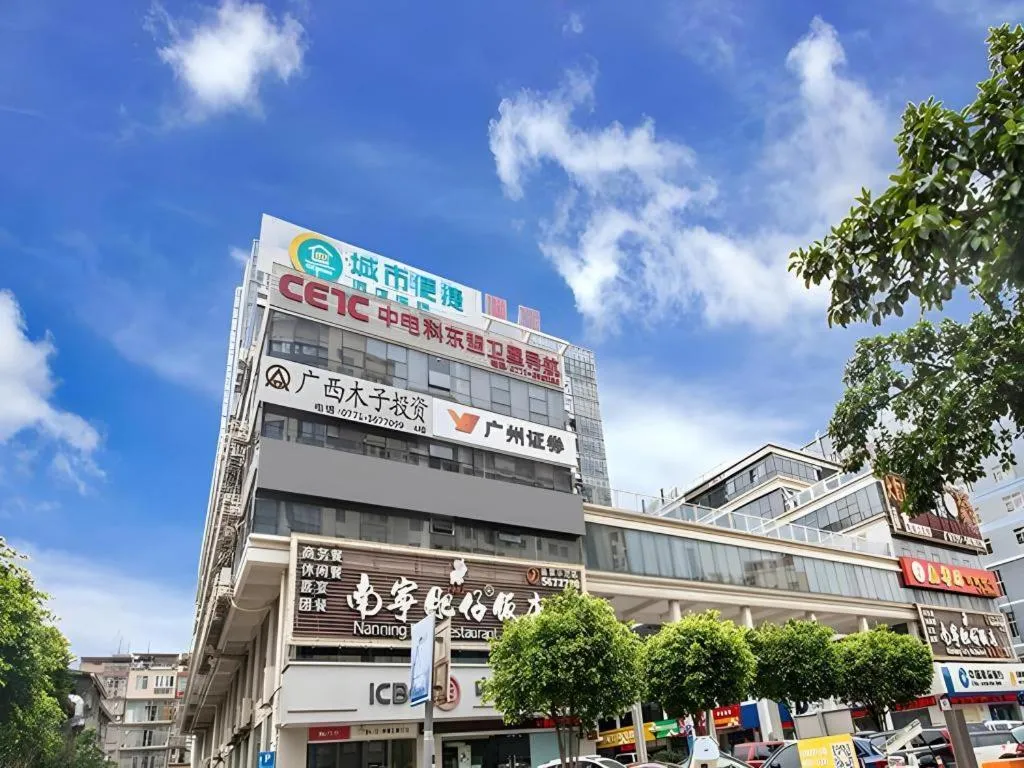 City Comfort Inn Nanning International Exhibition Jinhu Plaza