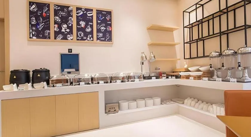 City Comfort Inn Nanning International Exhibition Jinhu Plaza