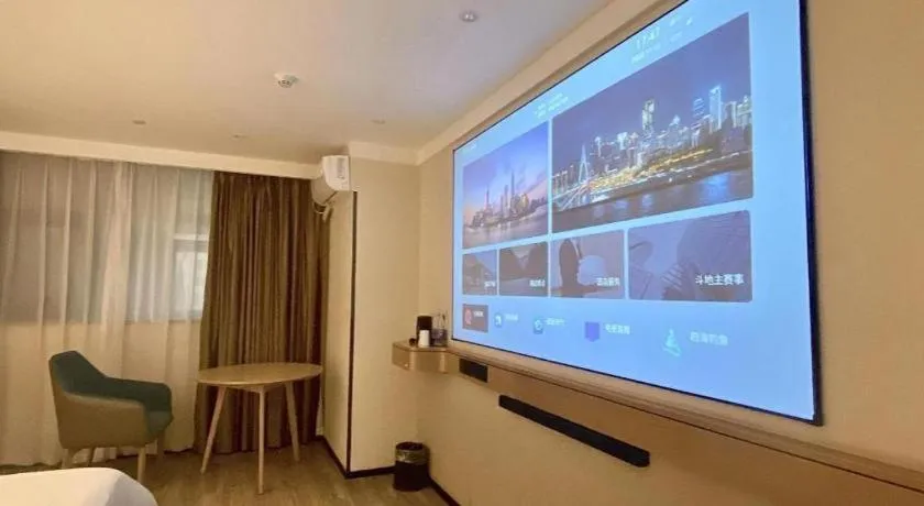 City Comfort Inn Nanning International Exhibition Jinhu Plaza