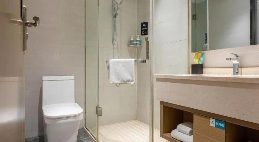 City Comfort Inn Suizhou Bingzi Wanda