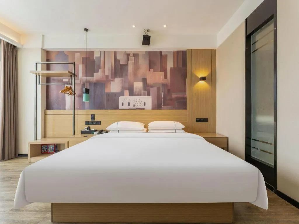 Bed in City Comfort Inn Suizhou Bingzi Wanda