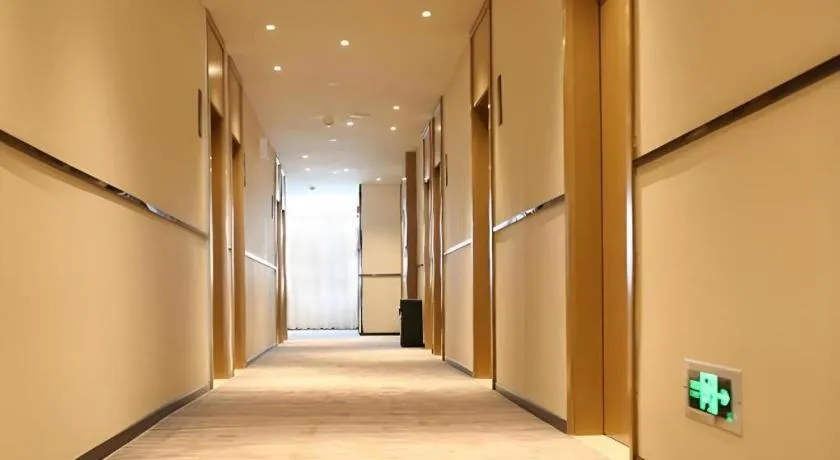 City Comfort Inn Suizhou Bingzi Wanda