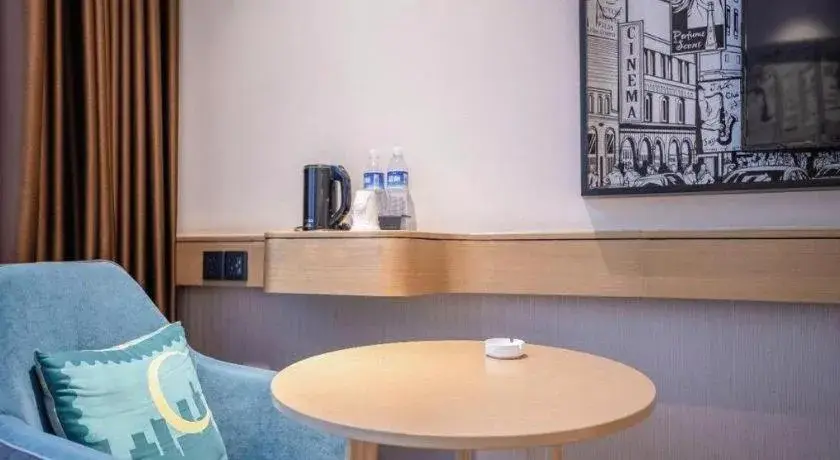 City Comfort Inn Suizhou Bingzi Wanda City Comfort Inn Suizhou Bingzi Wanda