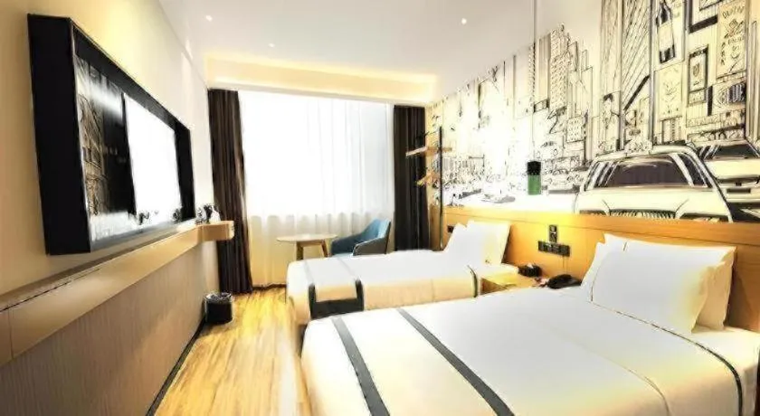 Bed in City Comfort Inn Suizhou Bingzi Wanda