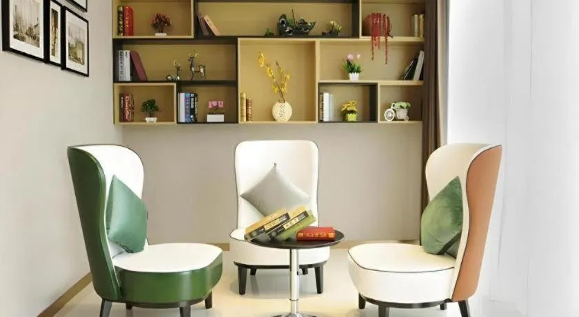 City Comfort Inn Suizhou Bingzi Wanda