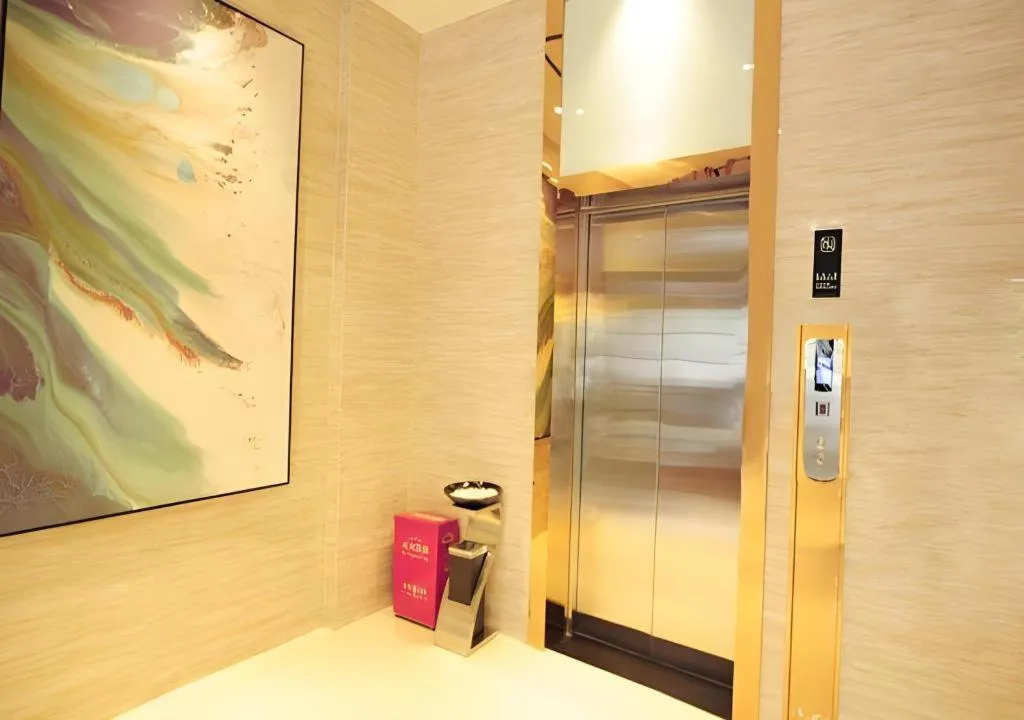 City Comfort Inn Suizhou Bingzi Wanda