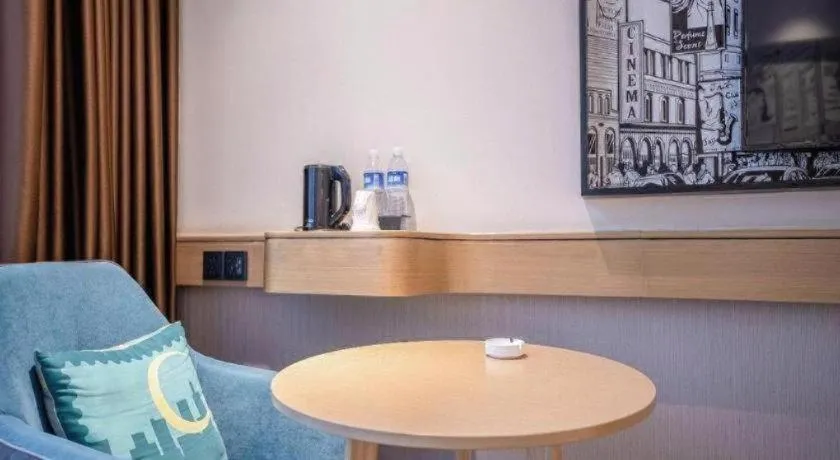 City Comfort Inn Suizhou Bingzi Wanda