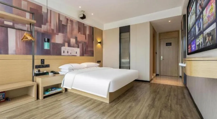 Bed in City Comfort Inn Suizhou Bingzi Wanda