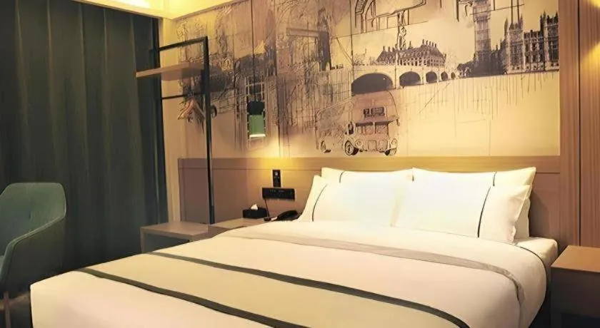 Bed in City Comfort Inn Suizhou Bingzi Wanda