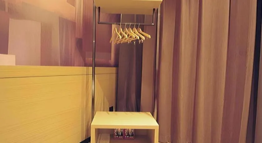 City Comfort Inn Suizhou Bingzi Wanda