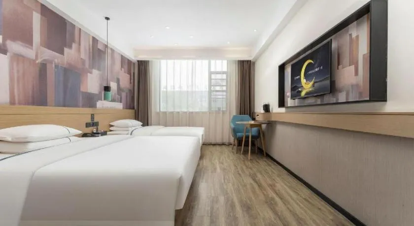 Bed in City Comfort Inn Suizhou Bingzi Wanda