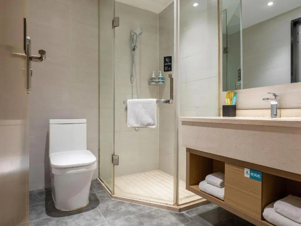 City Comfort Inn Suizhou Bingzi Wanda