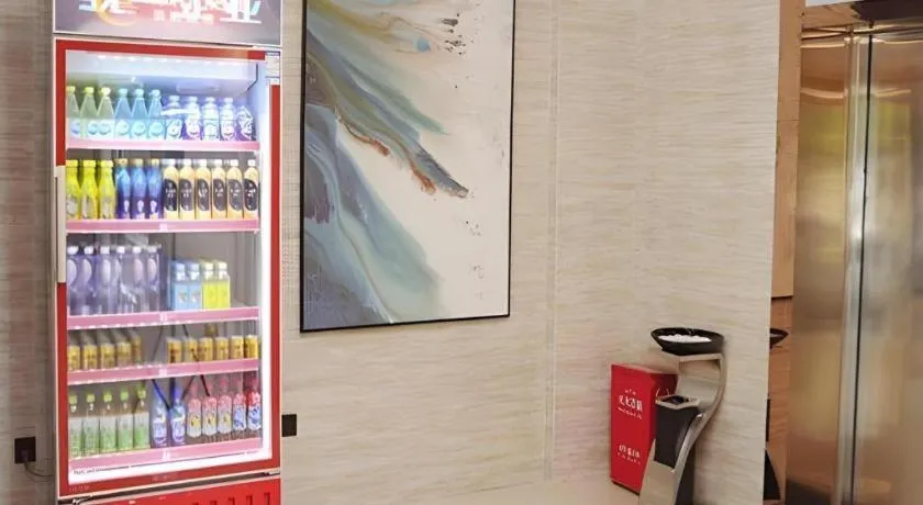 City Comfort Inn Suizhou Bingzi Wanda