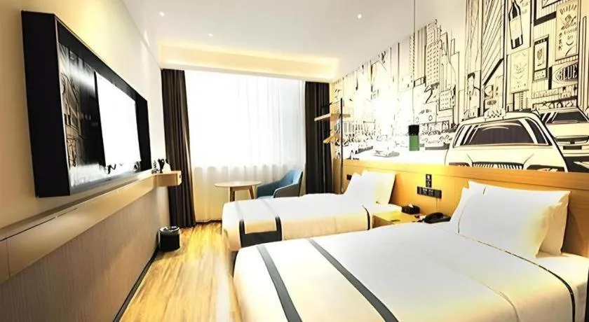 Bed in City Comfort Inn Suizhou Bingzi Wanda