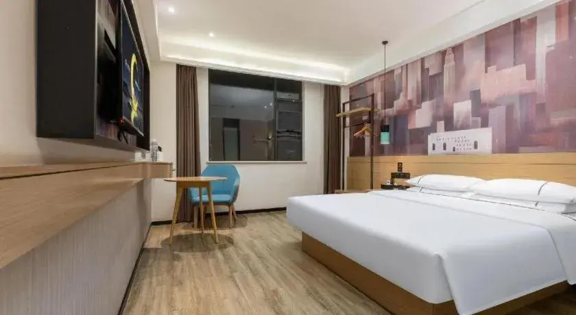 Bed in City Comfort Inn Suizhou Bingzi Wanda Bed in City Comfort Inn Suizhou Bingzi Wanda