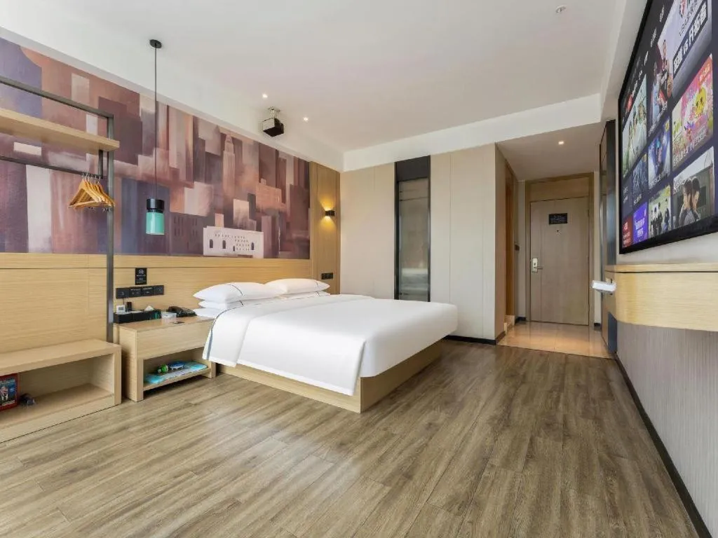 Bed in City Comfort Inn Suizhou Bingzi Wanda