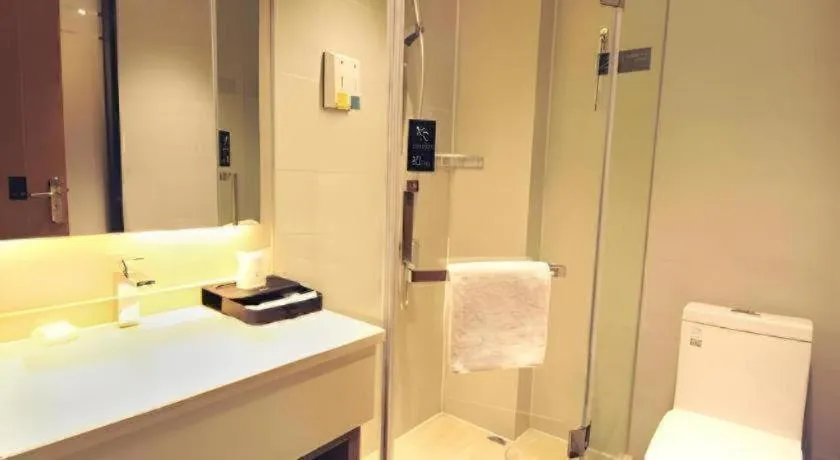 City Comfort Inn Suizhou Bingzi Wanda