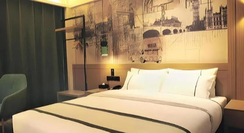 Bed in City Comfort Inn Suizhou Bingzi Wanda