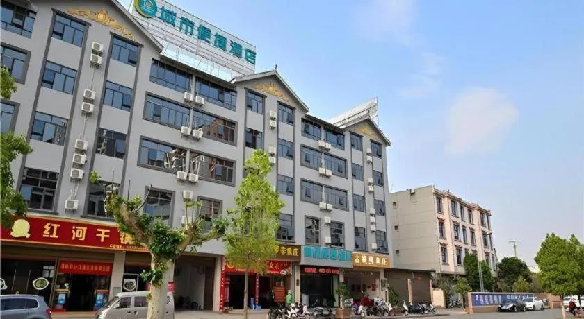 City Comfort Inn Kunming Shilin Xiaogucheng