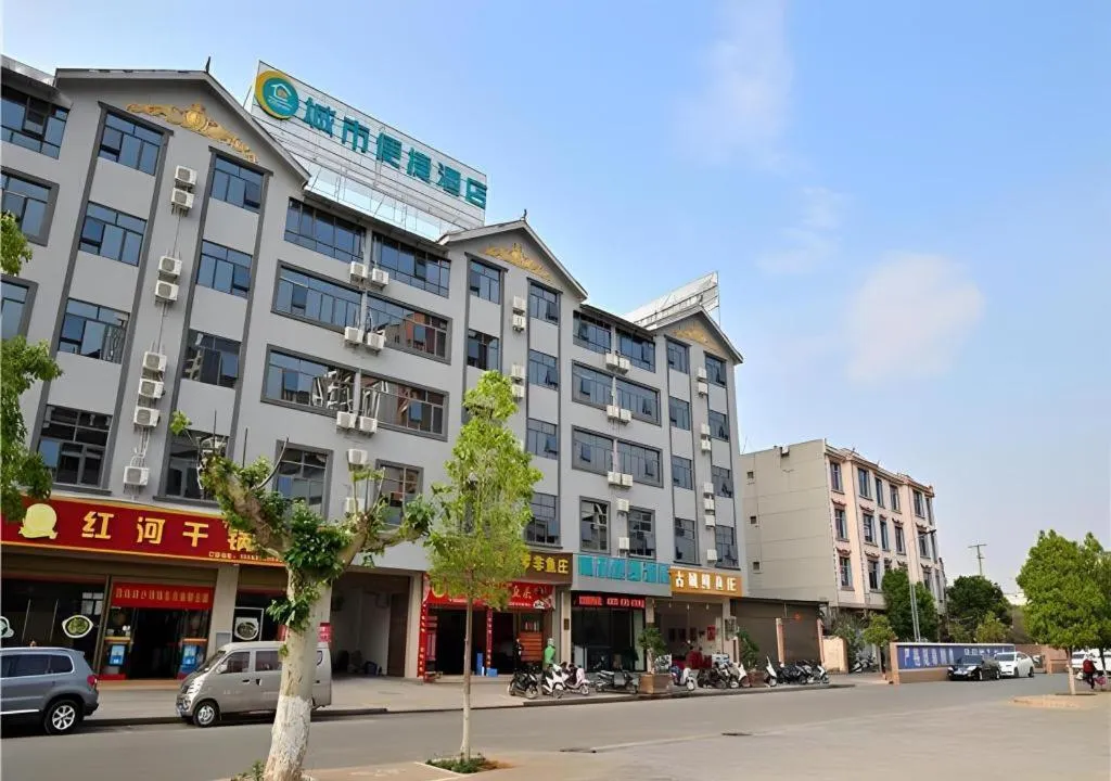 City Comfort Inn Kunming Shilin Xiaogucheng