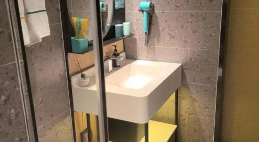 City Comfort Inn Chongqing Shiqiao Plaza Metro Station