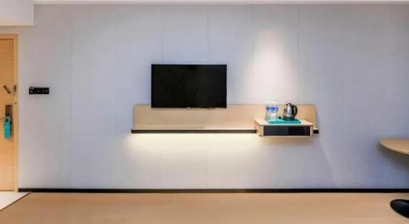 City Comfort Inn Chongqing Shiqiao Plaza Metro Station