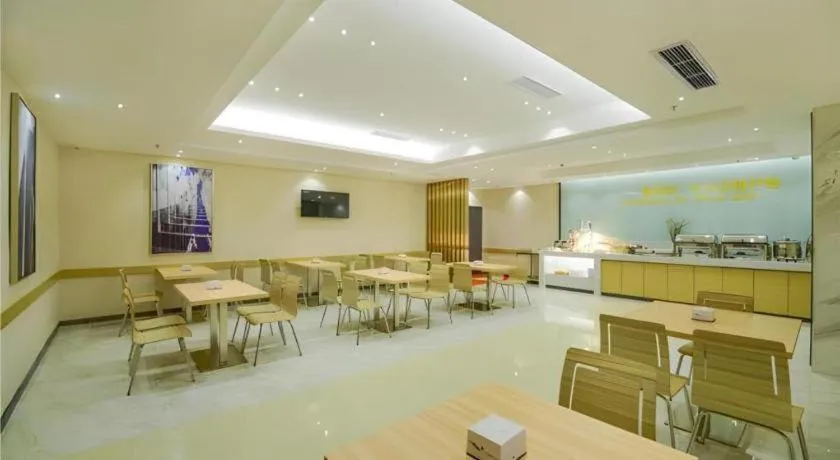 City Comfort Inn Chongqing Shiqiao Plaza Metro Station