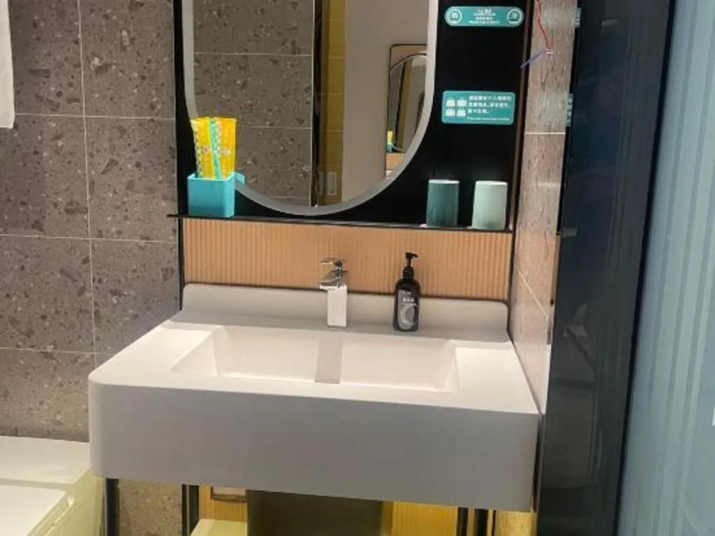 City Comfort Inn Chongqing Shiqiao Plaza Metro Station