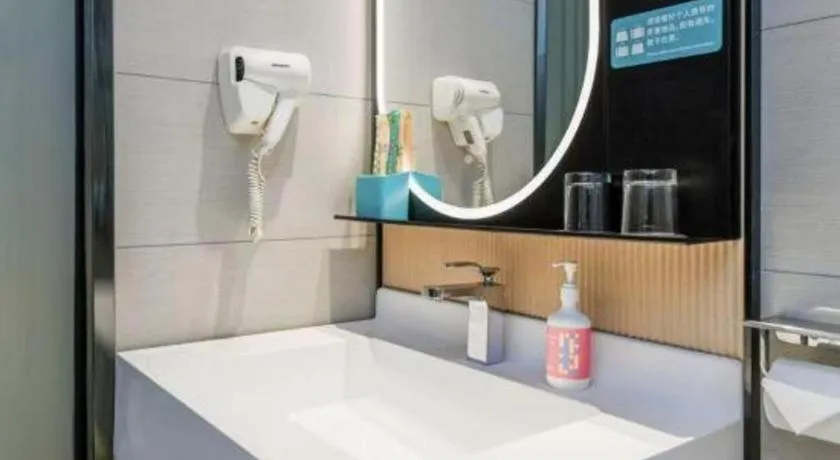 City Comfort Inn Chongqing Shiqiao Plaza Metro Station