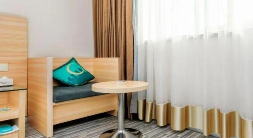 City Comfort Inn Chongqing Shiqiao Plaza Metro Station