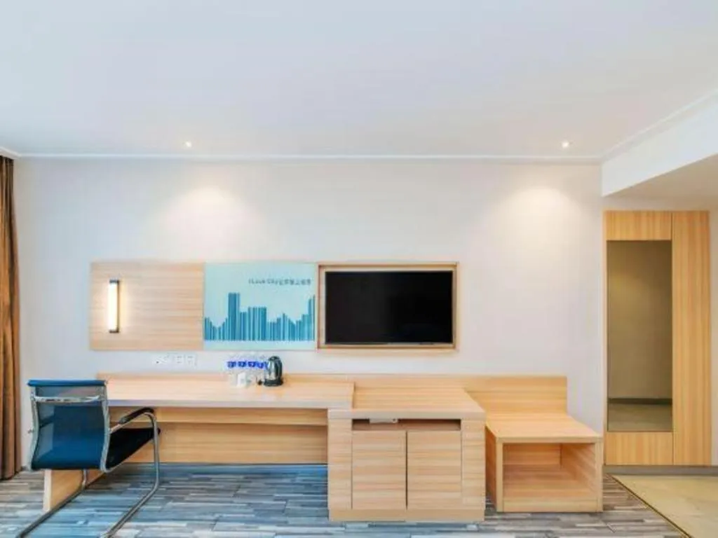 City Comfort Inn Chongqing Shiqiao Plaza Metro Station