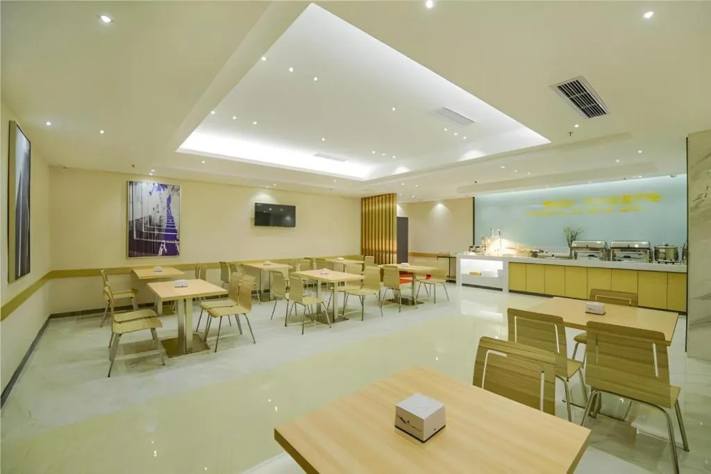 City Comfort Inn Chongqing Shiqiao Plaza Metro Station