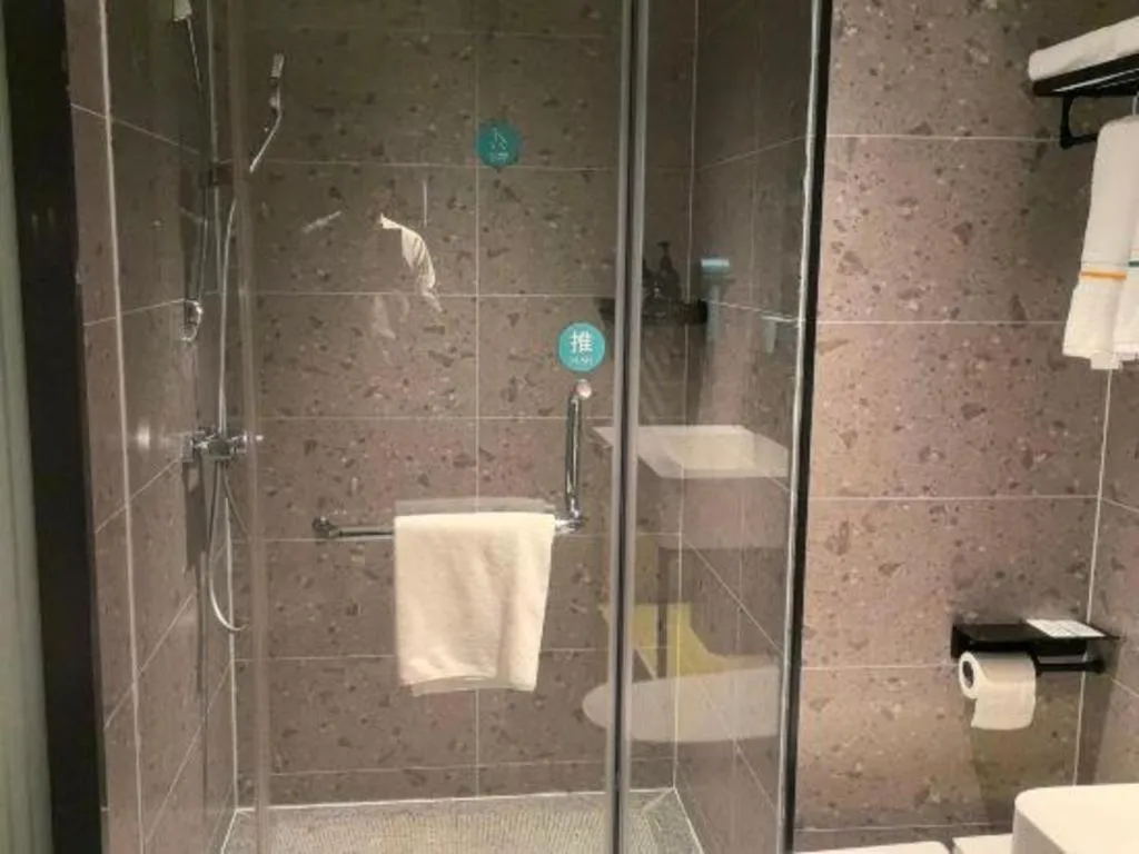 City Comfort Inn Chongqing Shiqiao Plaza Metro Station