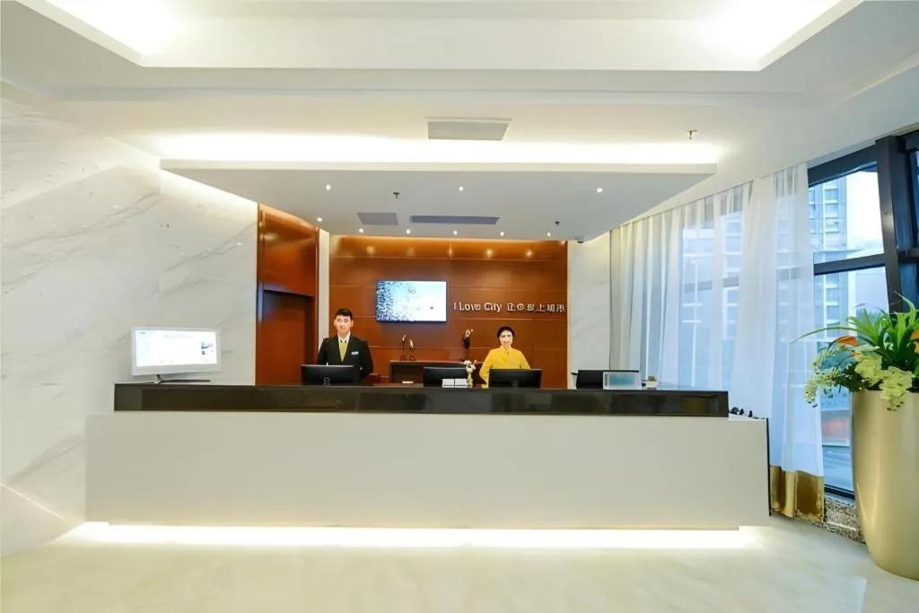 City Comfort Inn Chongqing Shiqiao Plaza Metro Station