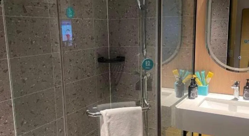 City Comfort Inn Chongqing Shiqiao Plaza Metro Station