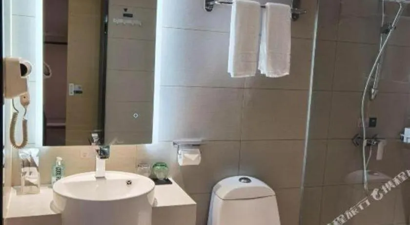 City Comfort Inn Chongqing Shiqiao Plaza Metro Station