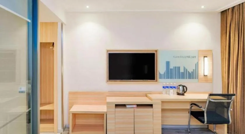 City Comfort Inn Chongqing Shiqiao Plaza Metro Station