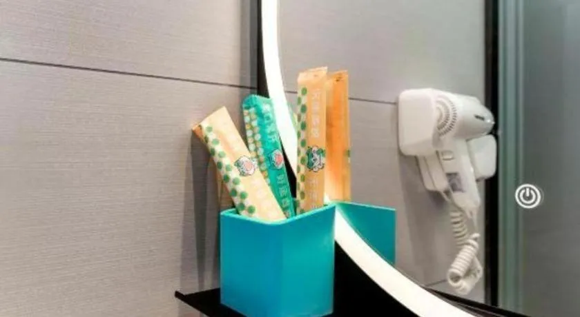 City Comfort Inn Chongqing Shiqiao Plaza Metro Station