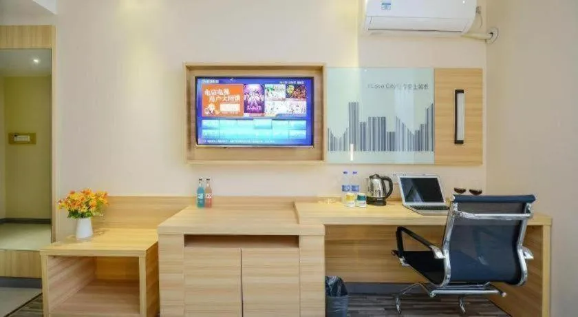 City Comfort Inn Chongqing Daping Shidai Tianjie