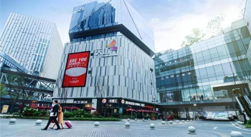 City Comfort Inn Chongqing Daping Shidai Tianjie