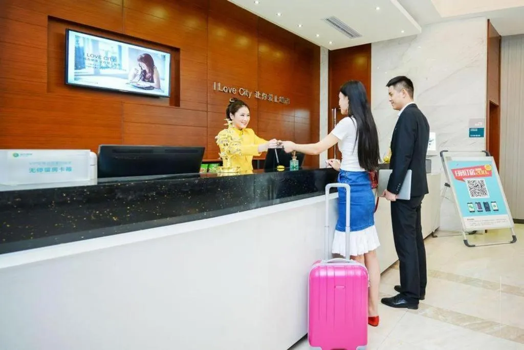 City Comfort Inn Chongqing Daping Shidai Tianjie